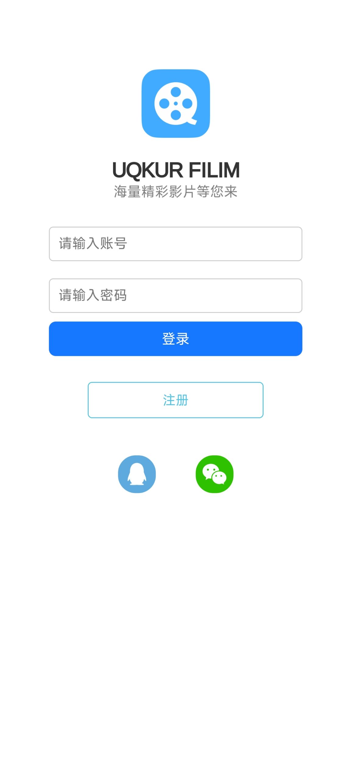 图片[5]-UQKUR影视系统-维客博客