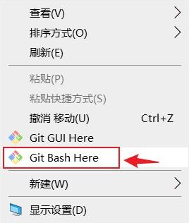 图片[19]-Git的安装和环境变量的配置-维客博客