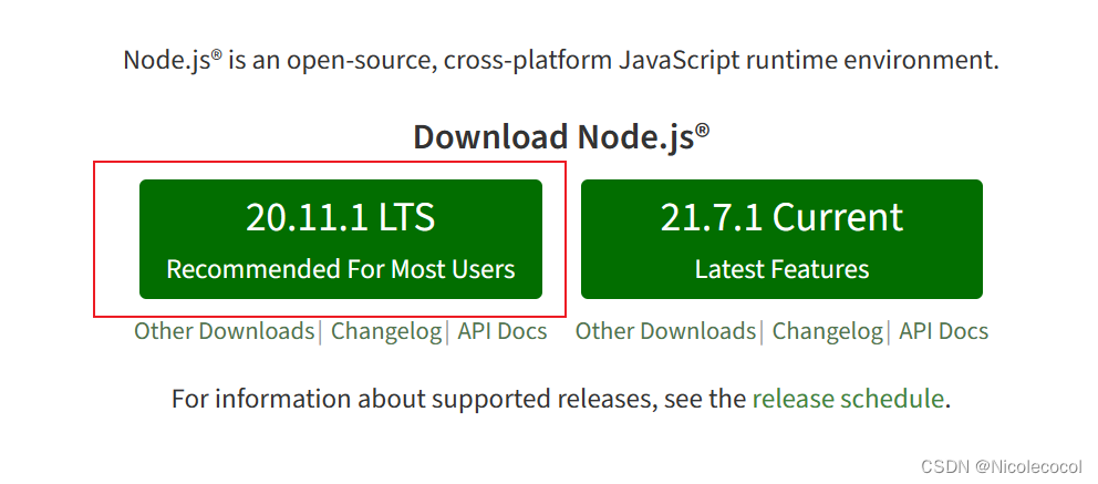 图片[1]-Node.js安装及环境配置超详细教程-维客博客