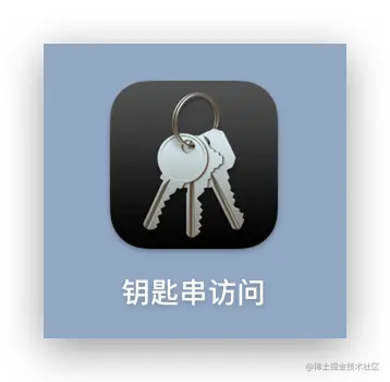 图片[2]-iOS App的打包和上架流程-维客博客