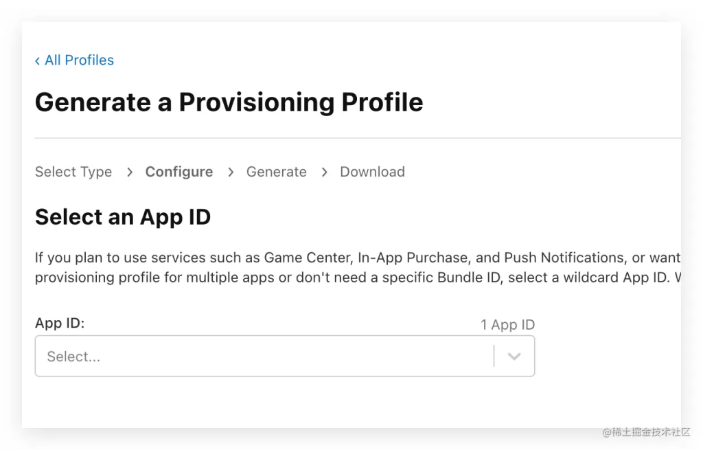 图片[12]-iOS App的打包和上架流程-维客博客