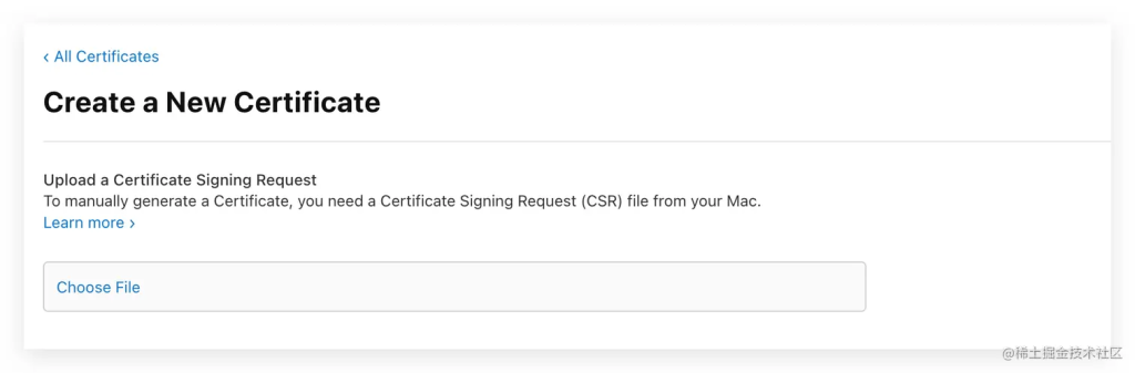 图片[10]-iOS App的打包和上架流程-维客博客