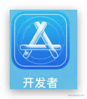图片[1]-iOS App的打包和上架流程-维客博客